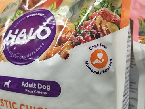 halo high quality dry dog food